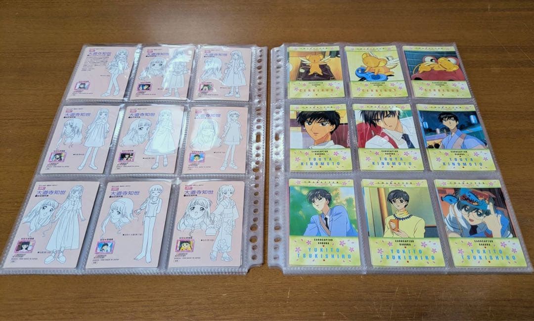 カードキャプターさくら カードダスマスターズ 1 ♢ 117枚セット