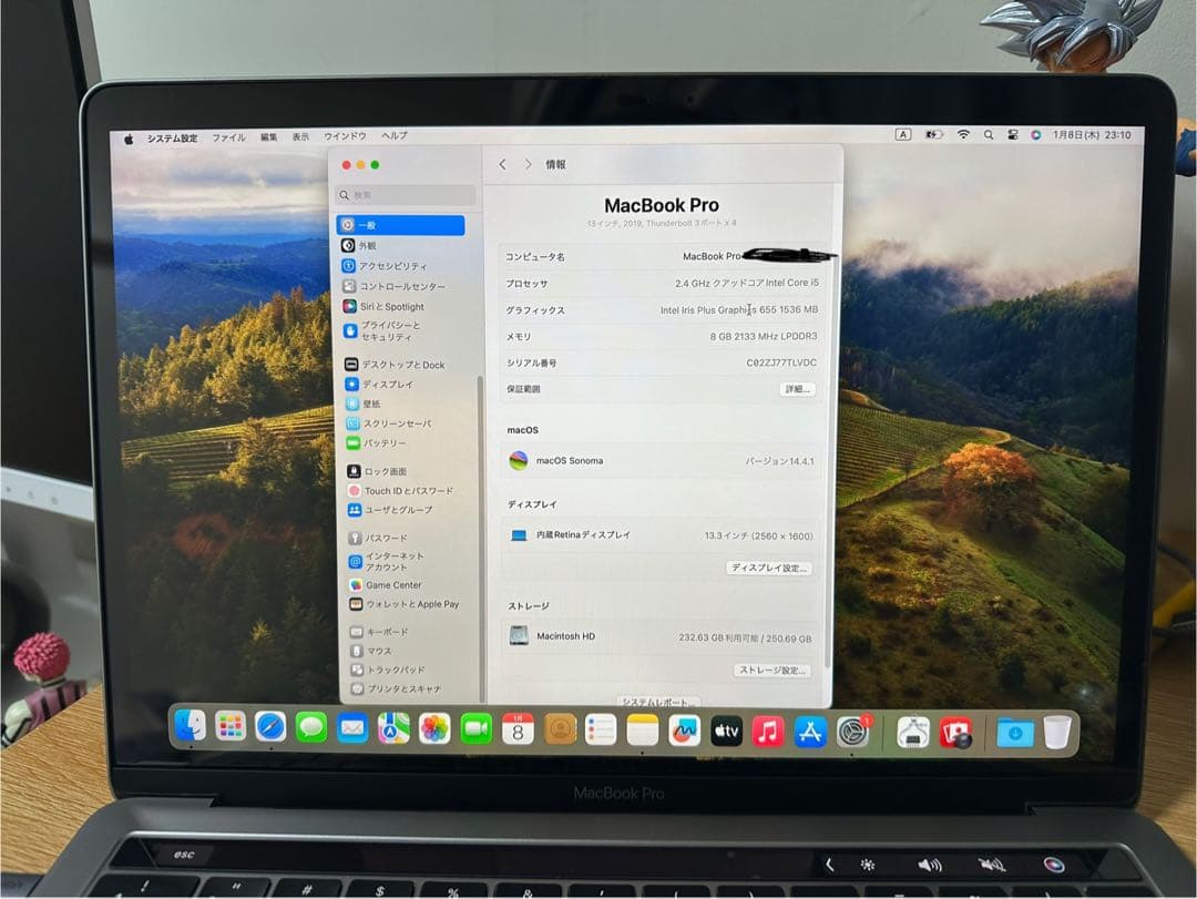 MacBook Pro 2019 8GB／256GB+Apple watch