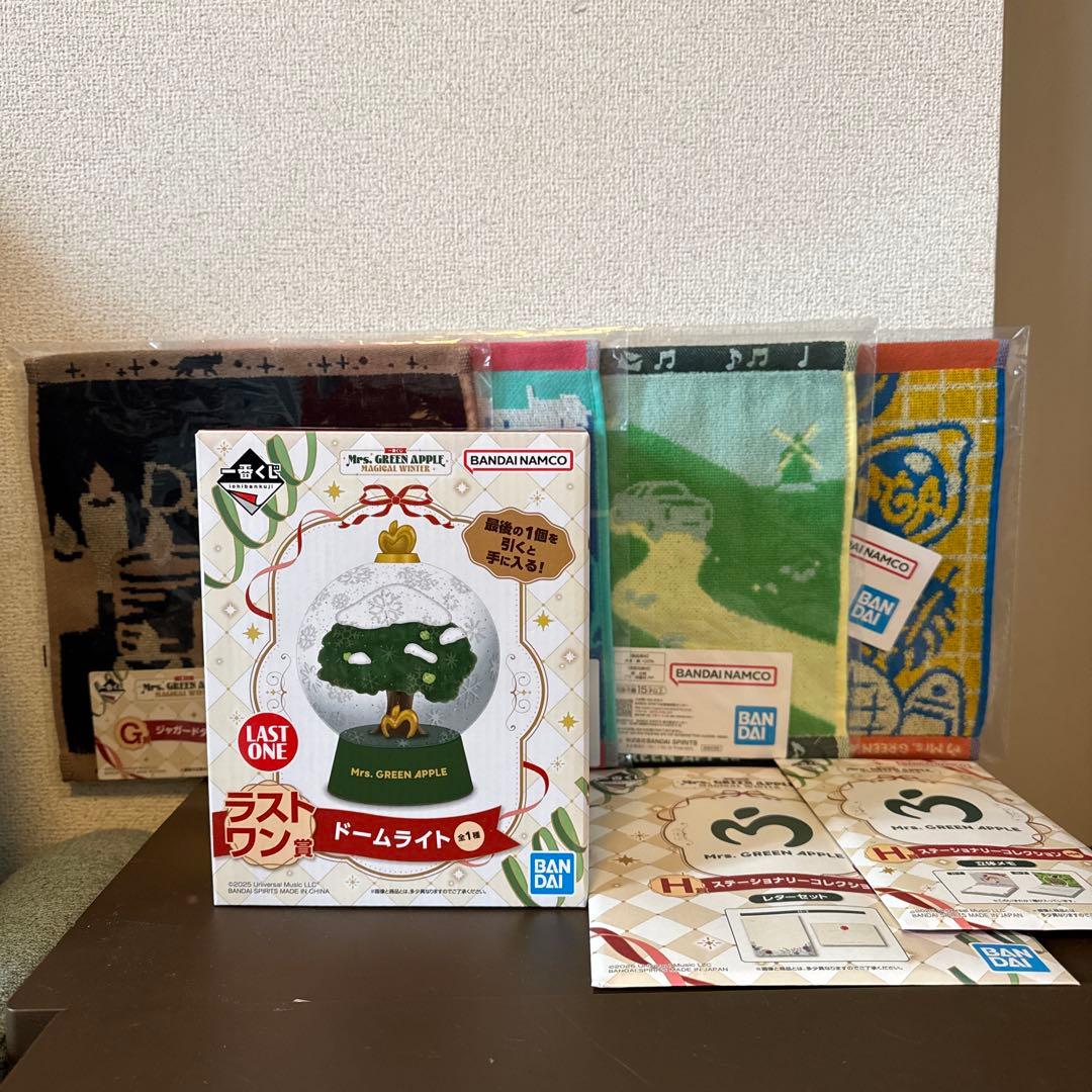 Mrs. GREEN APPLE 一番くじ ラストワン賞 他 7点セット