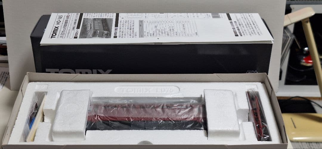 『新品未使用』TOMIX HO-165 JR ED75 700 後期型サッシ窓