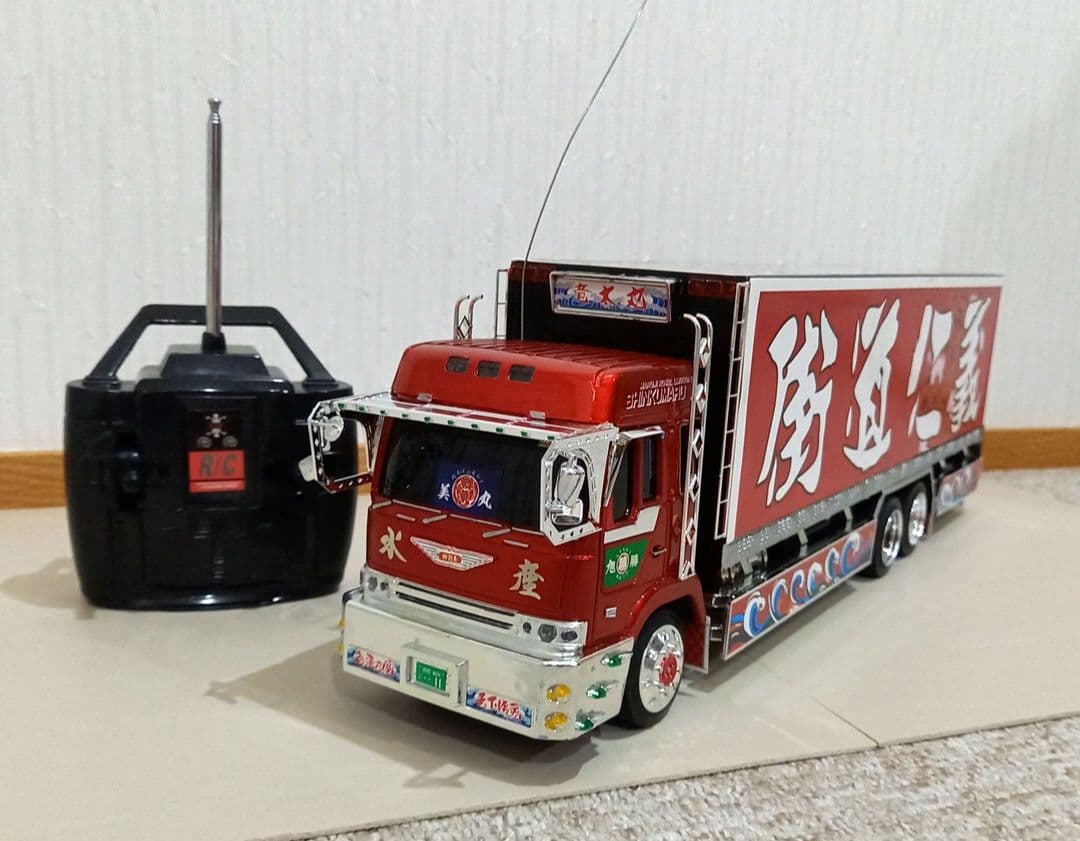 デコトララジコン