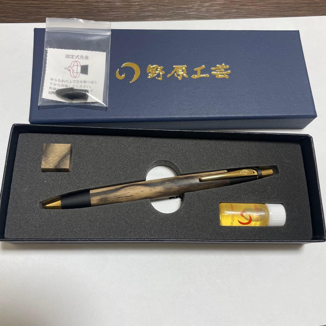 筆記具 Ks