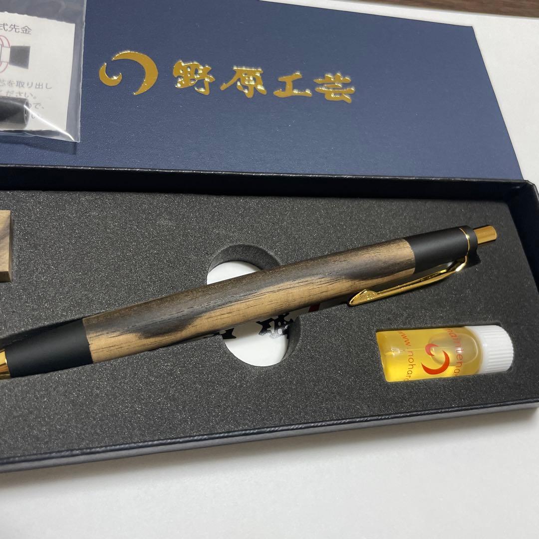 筆記具 Ks