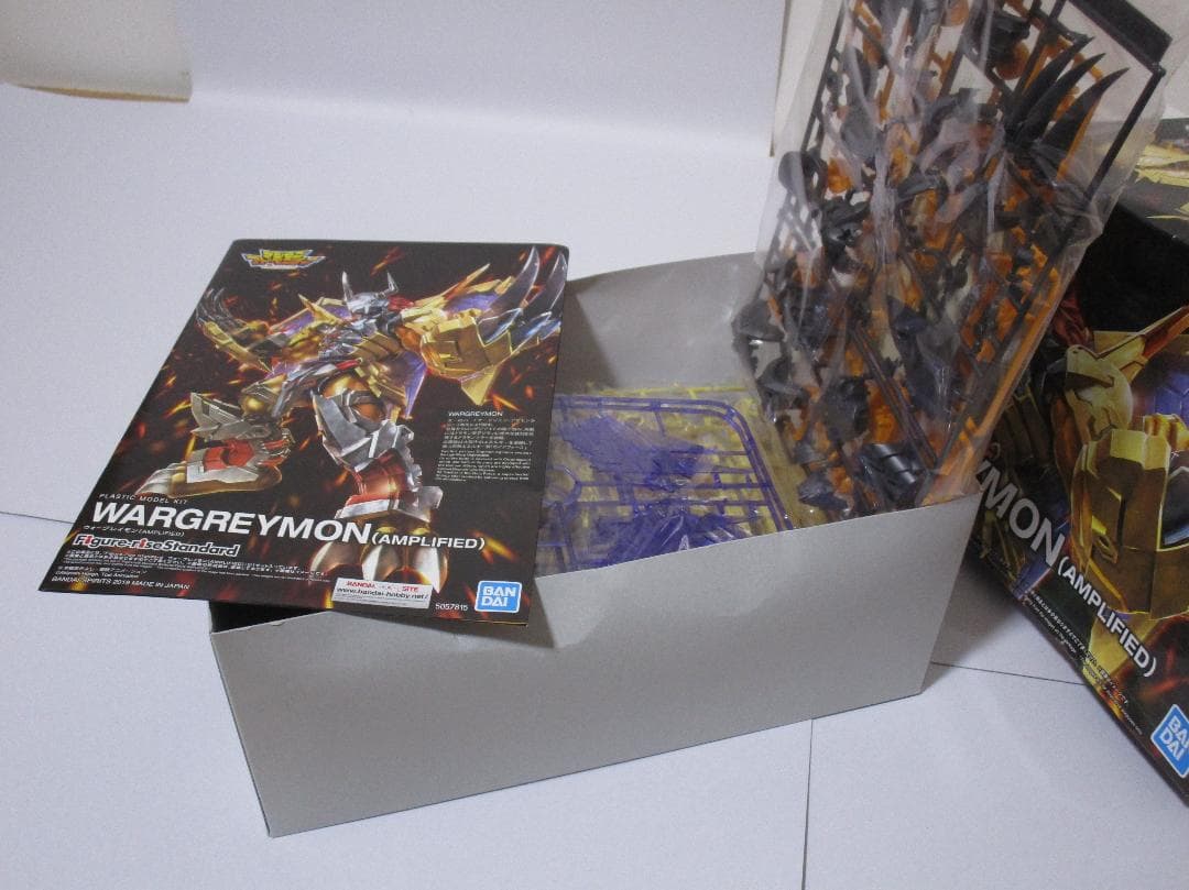 Figure-rise Standard　 ウォーグレイモン AMPLIFIED