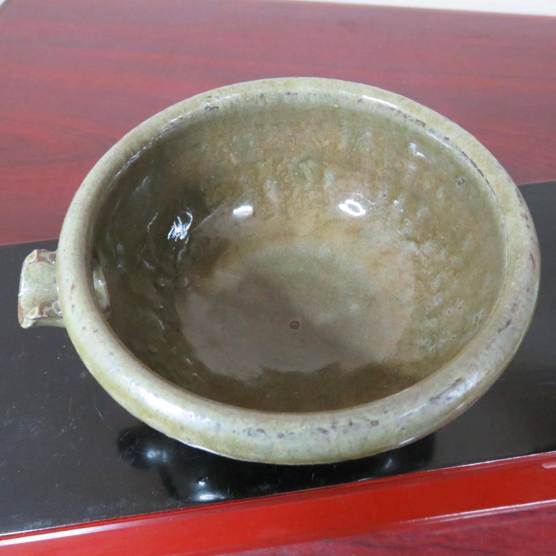 片口 越前 氷坂焼 グリーン 緑 深緑 小振り 銘