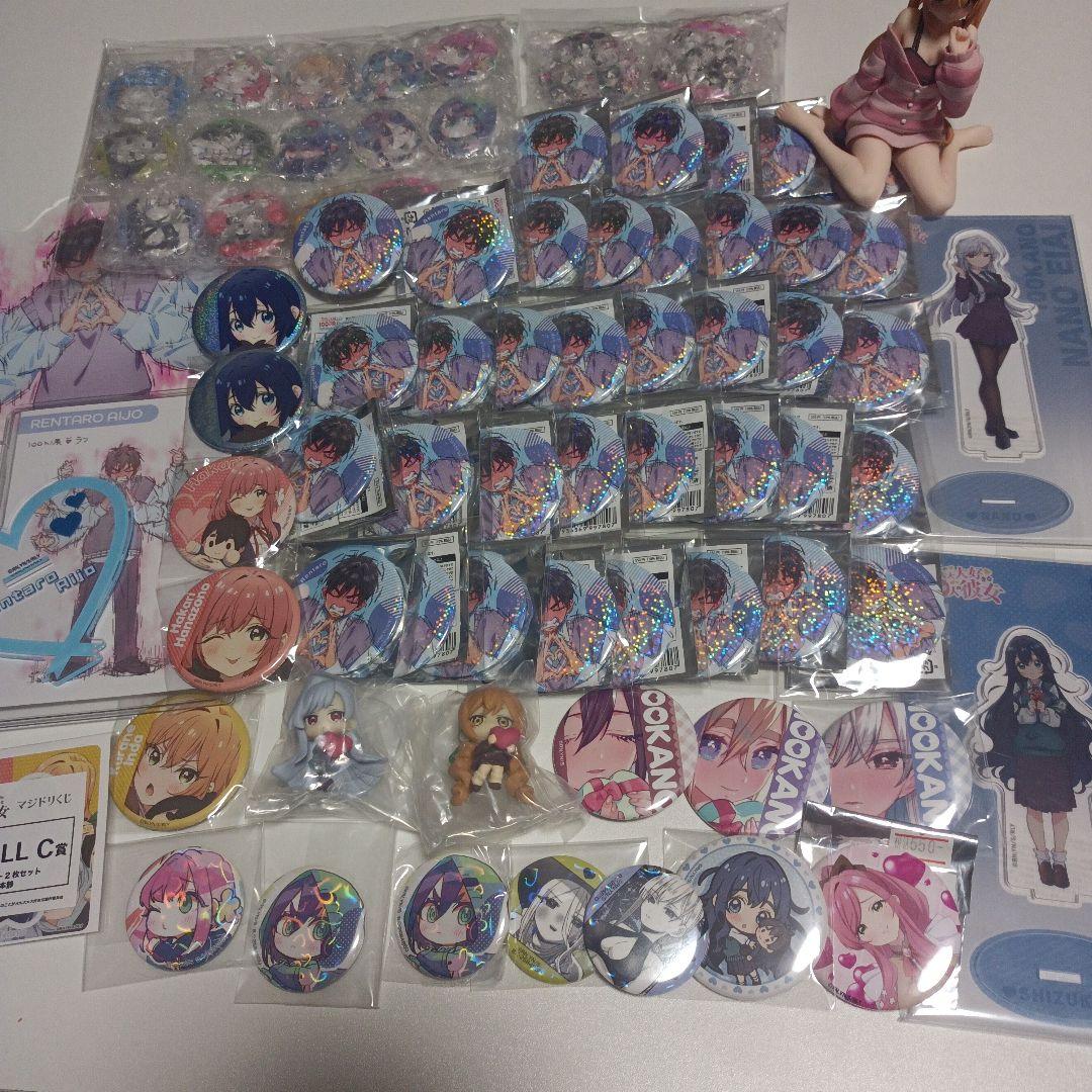 君のことが大大大大大好きな100人の彼女 まとめ売り 缶バッジ