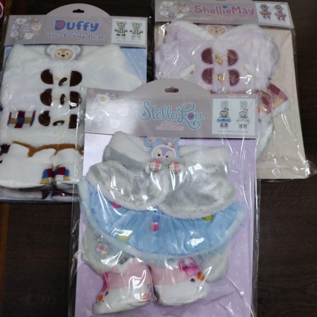 【新品　未開封】３点　ダッフィー&フレンズ　ウィンターホリデー　コスチューム