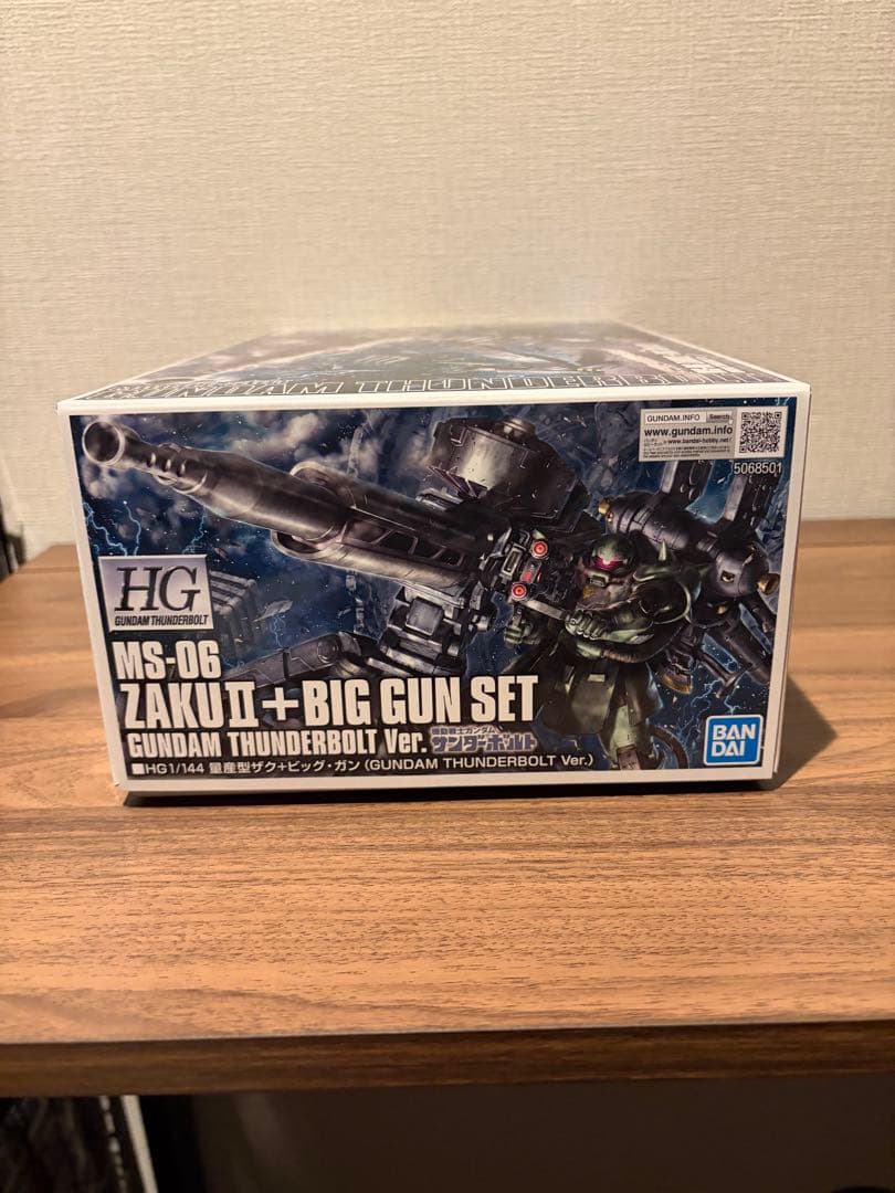 HG 量産型ザク+ビッグガン