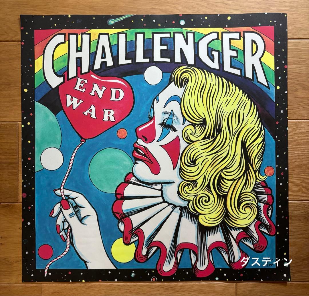 けけす　challenger ポスター　バンダナセット