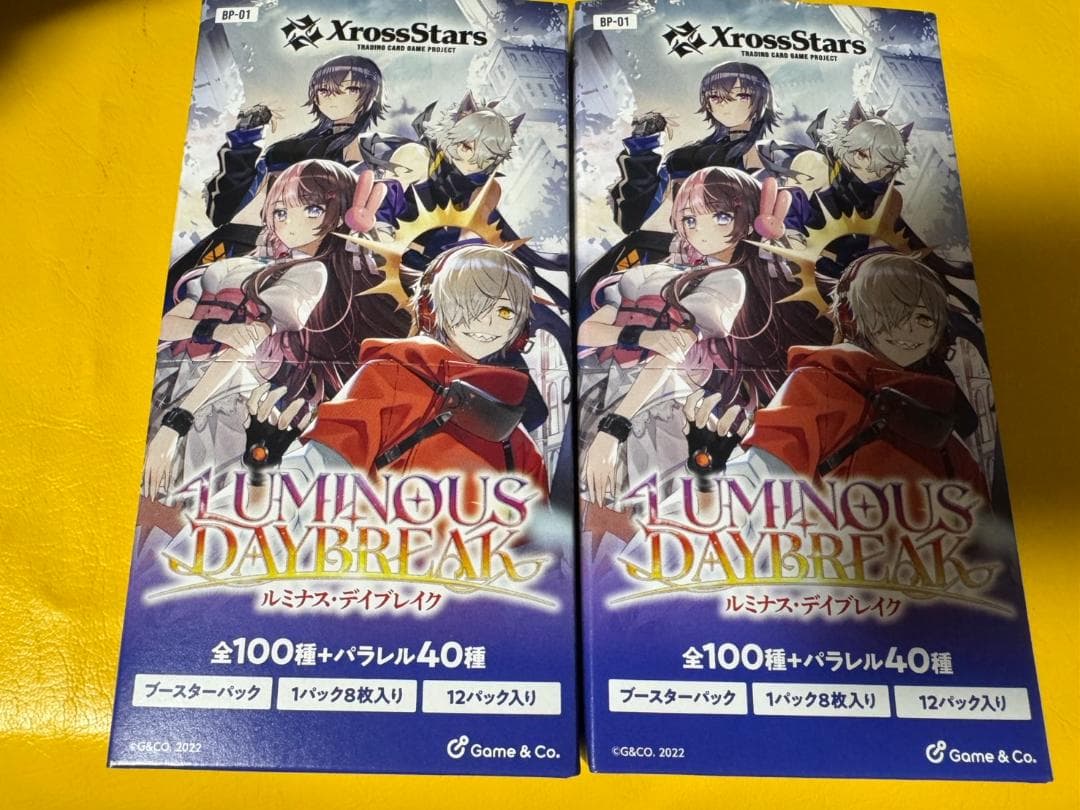 クロススターズ xrossstars 2BOX 24パック 未開封
