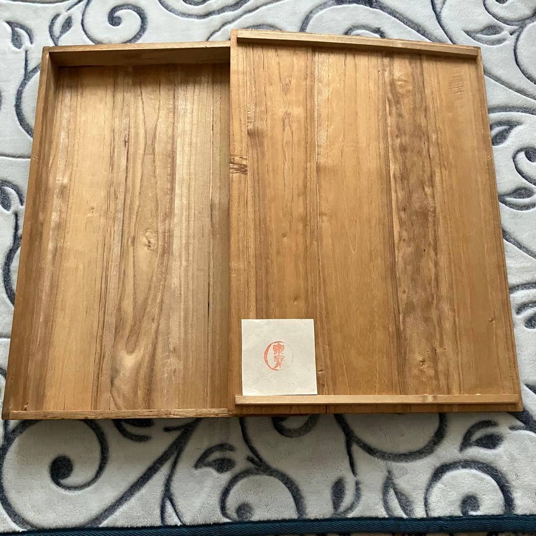 砺波宗斎造 蒔絵進物盆 共箱