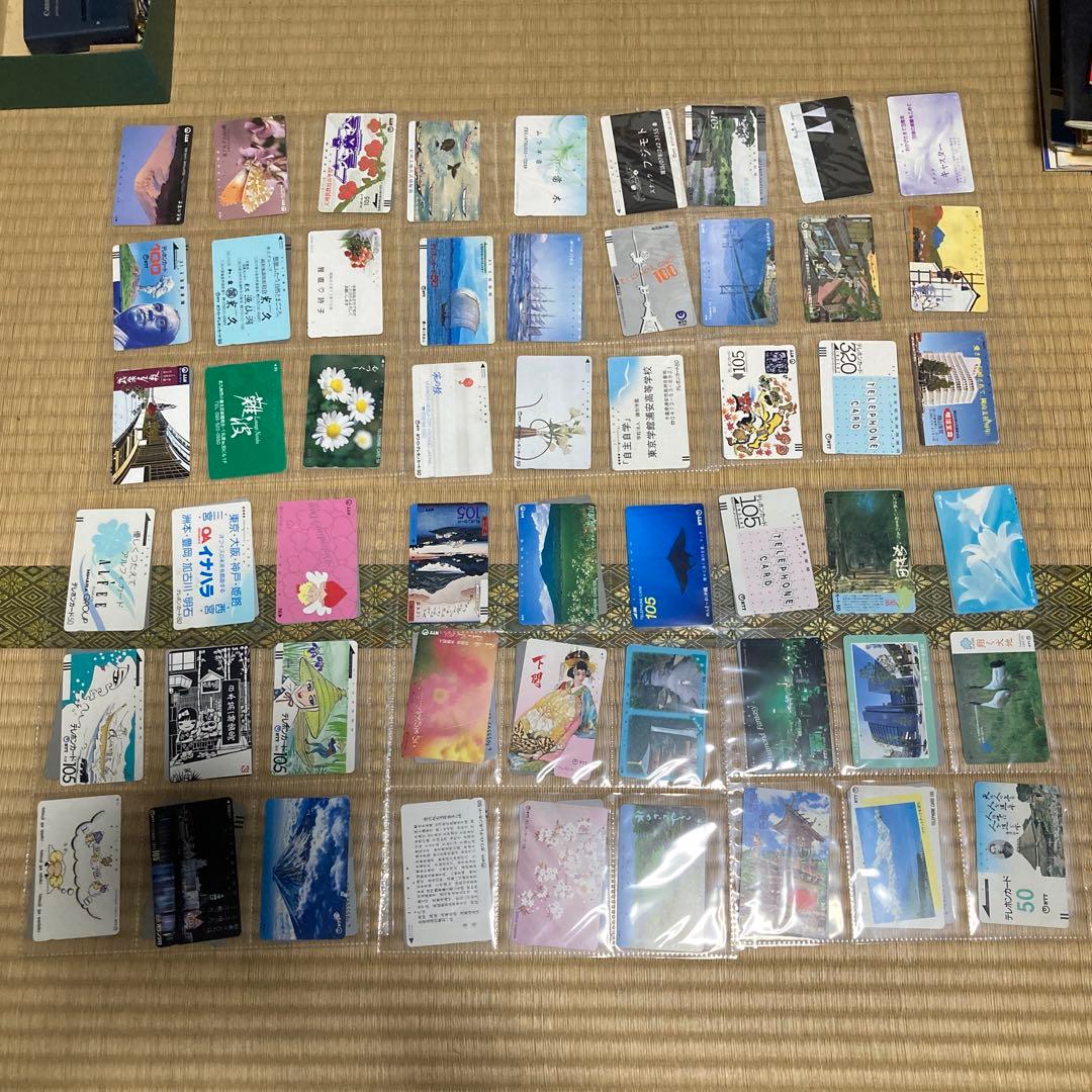 テレホンカード　使用済み　まとめ売り