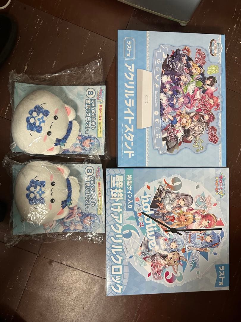 hololiveくじ　ホロライフラスト賞セット&雪民リストレスト賞セット　新品