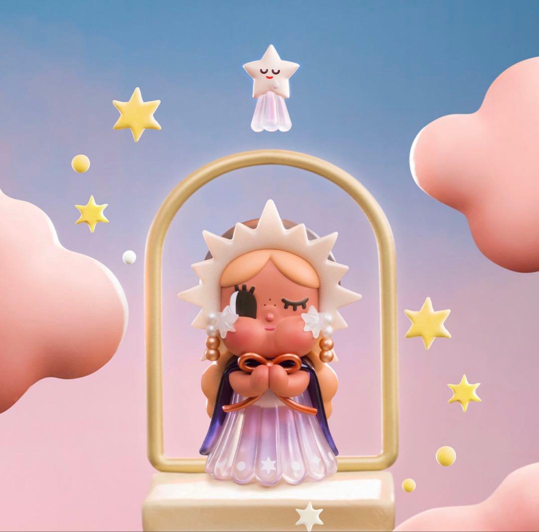 CRYBABY CRYING TO THE MOONシリーズ シクレート