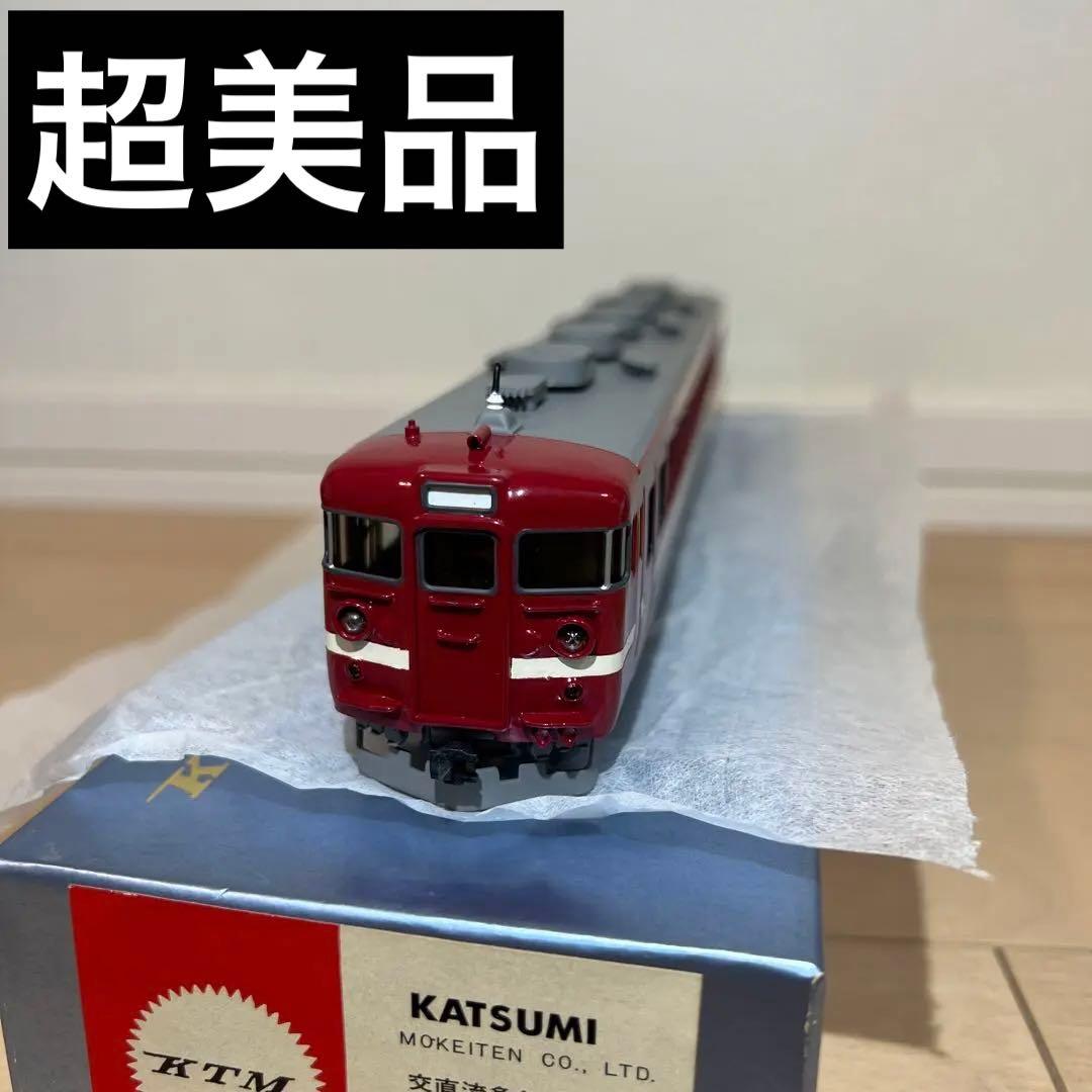 鉄道模型　ＨＯゲージ　カツミ　交直流急行形電車　クモハ475形　北陸線色　3両