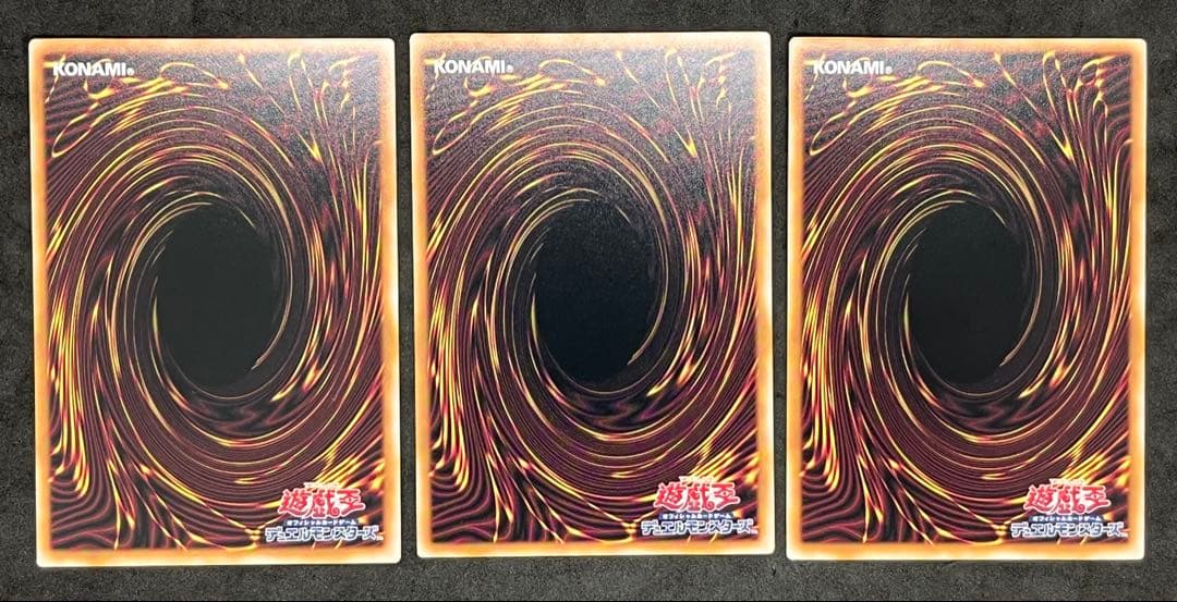 GN　25thシークレット　閃刀姫　レイ　シズク　カガリ　エンゲージ