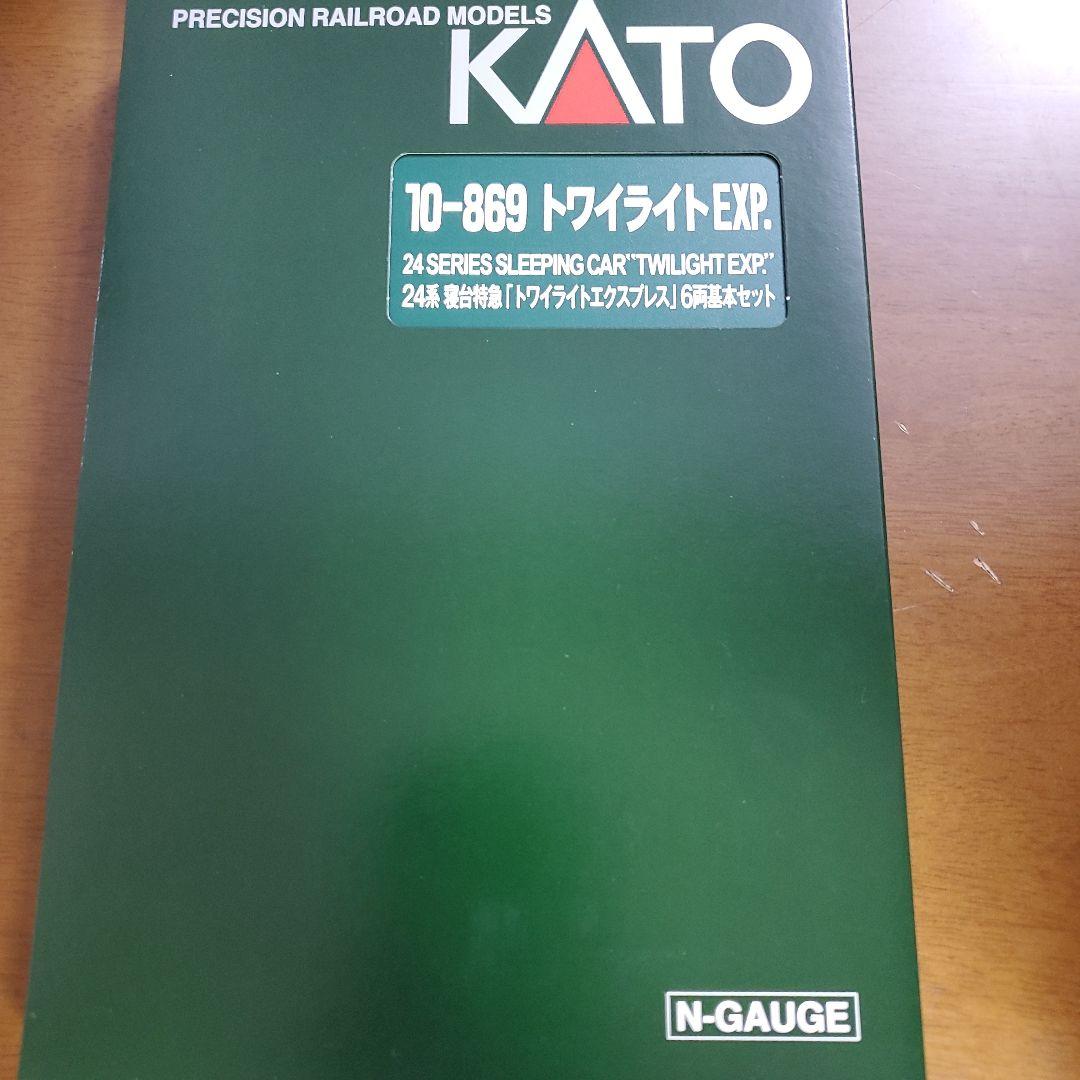 KATO 24系寝台特急「トワイライトEXP」11両セット