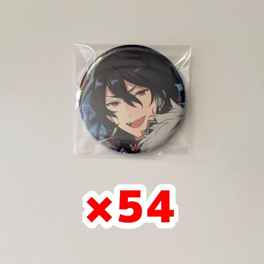 あんスタ コレクション缶バッジ 零