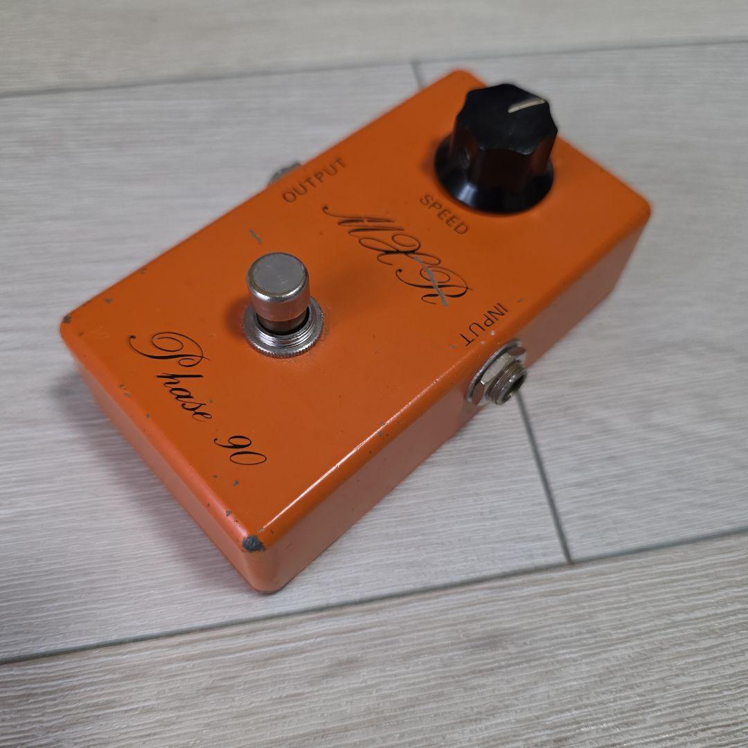 MXR phase90 スクリプトロゴ