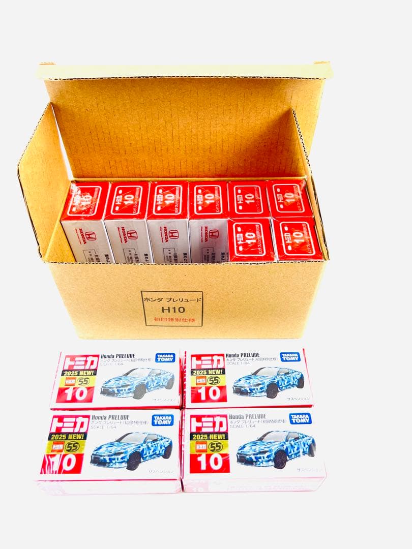 トミカ　ホンダ　プレリュード初回　12個。