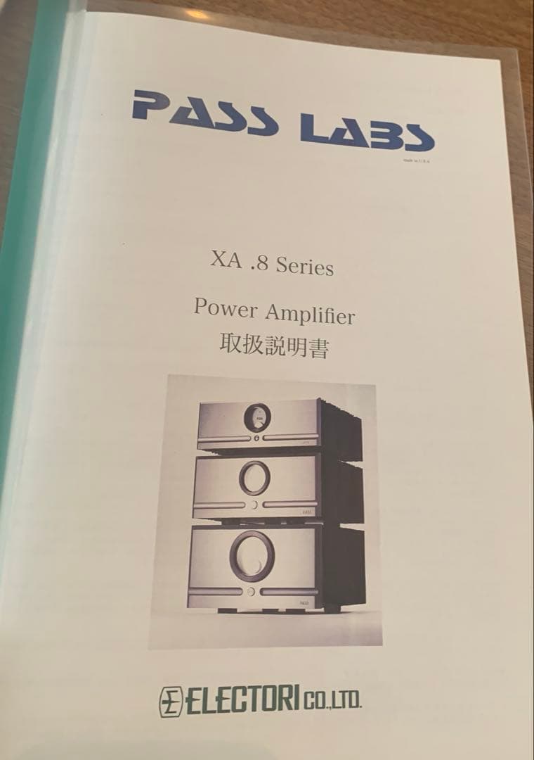 【美品】PASS Labs XA30.8 主力ハイパワーアンプ