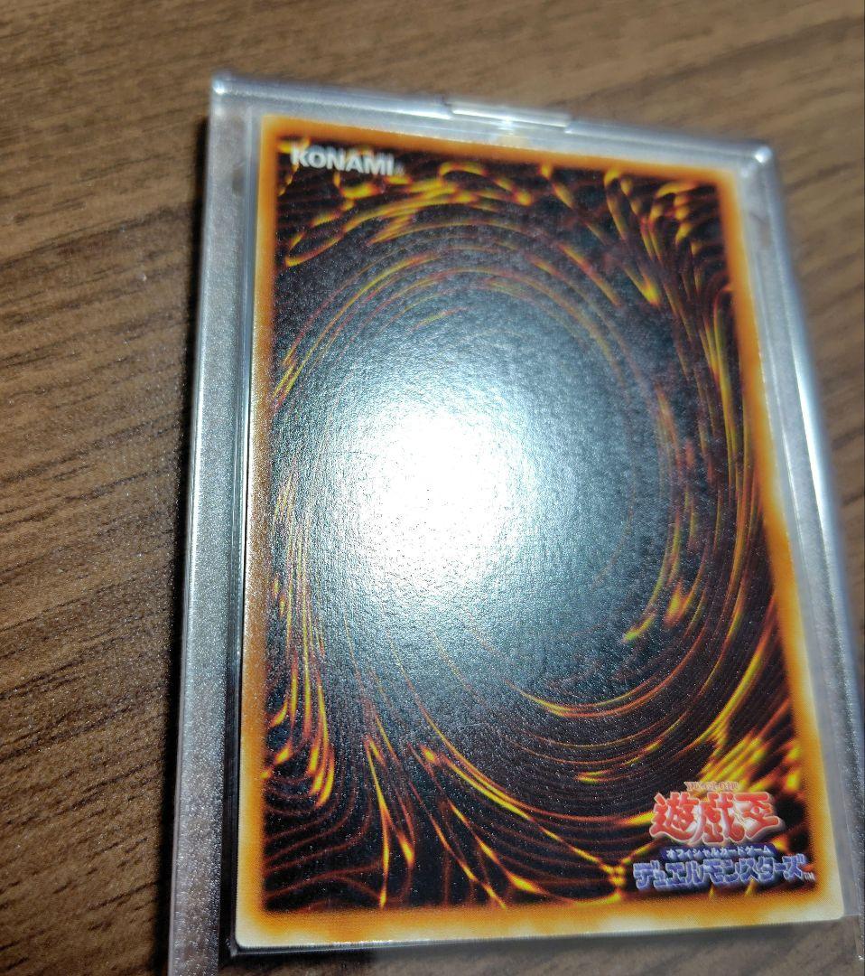 遊戯王 トゥーン・ブラック・マジシャン・ガール G6-02 ウルトラレア