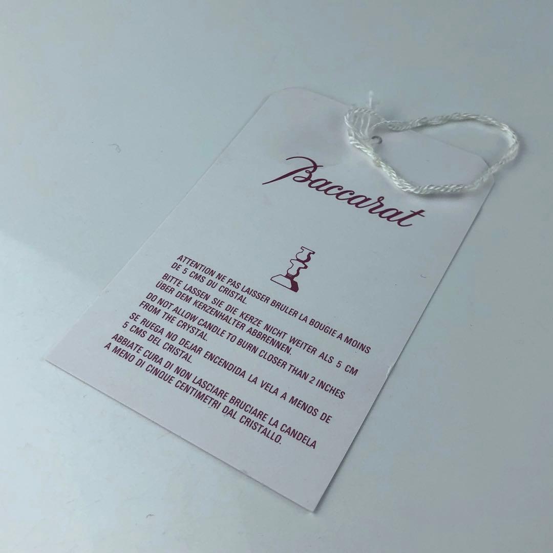 バカラ　キャンドルホルダー