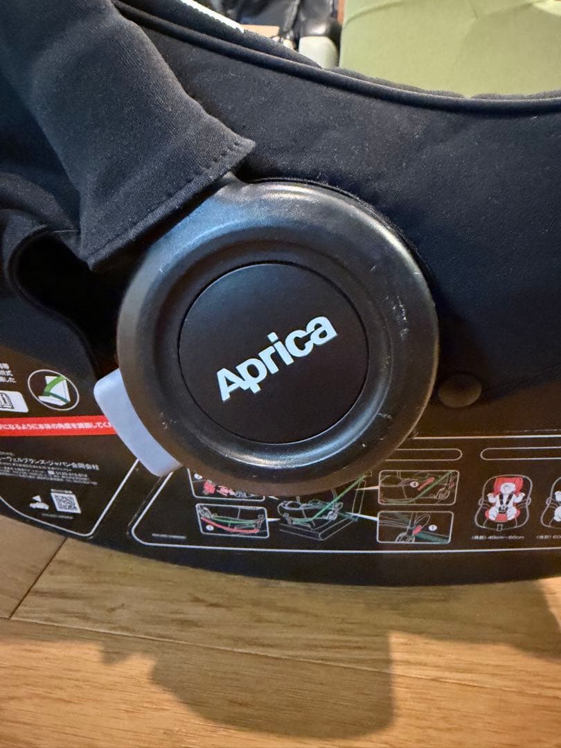 Apricaエアキャリー、トラベルシステムベース、スムーヴ用アタッチメントセット