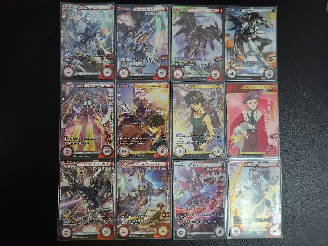 ウイング　セット