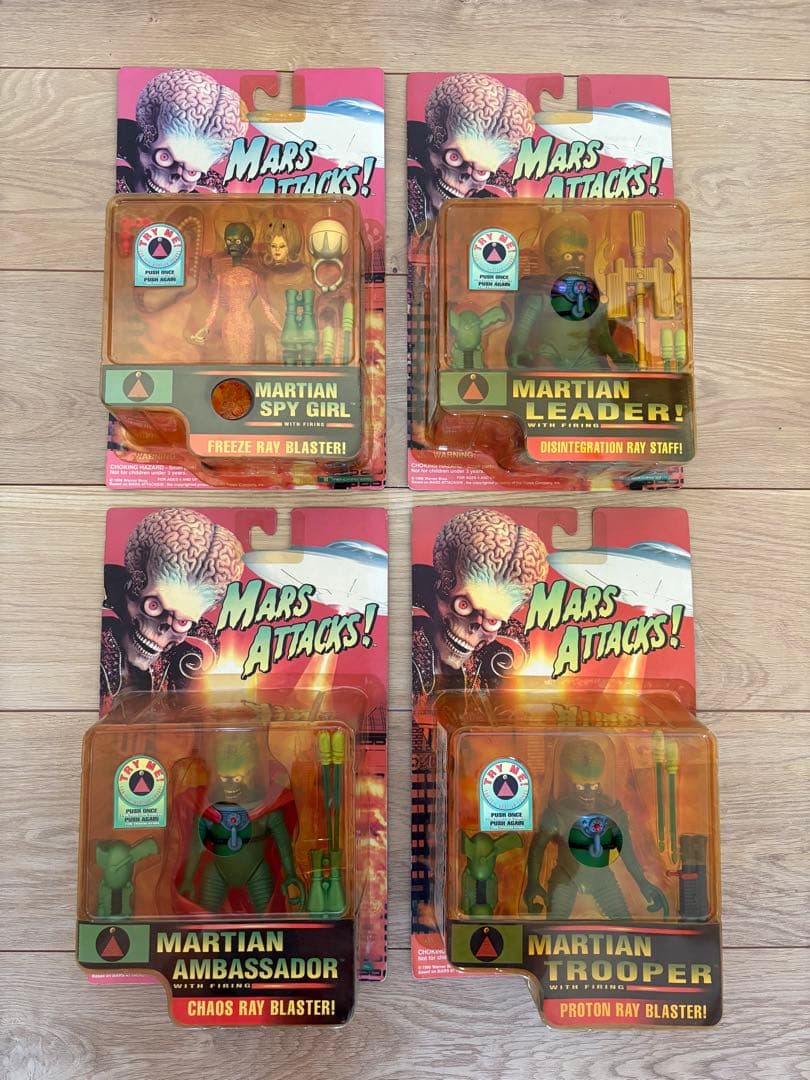 【MARS ATTACKS! 】マーズ・アタック！フィギュア4体セット