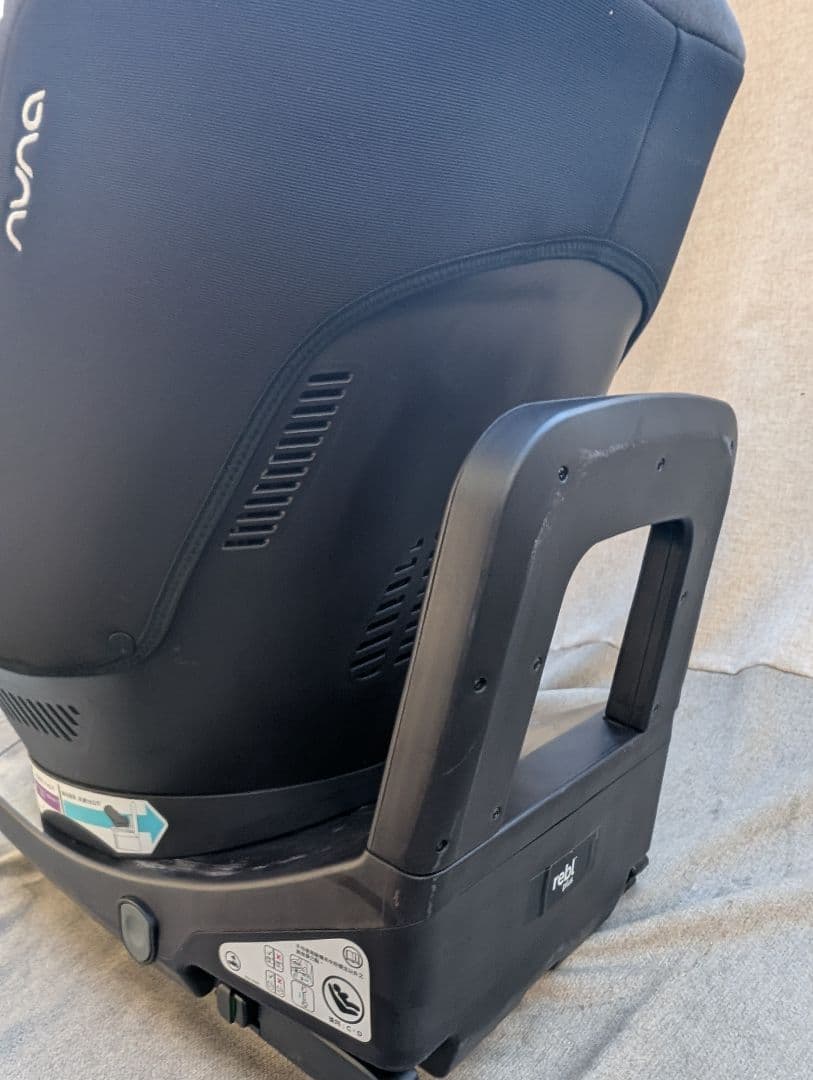 即発送★nuna rebl plus ISOFIX 360°回転チャイルドシート