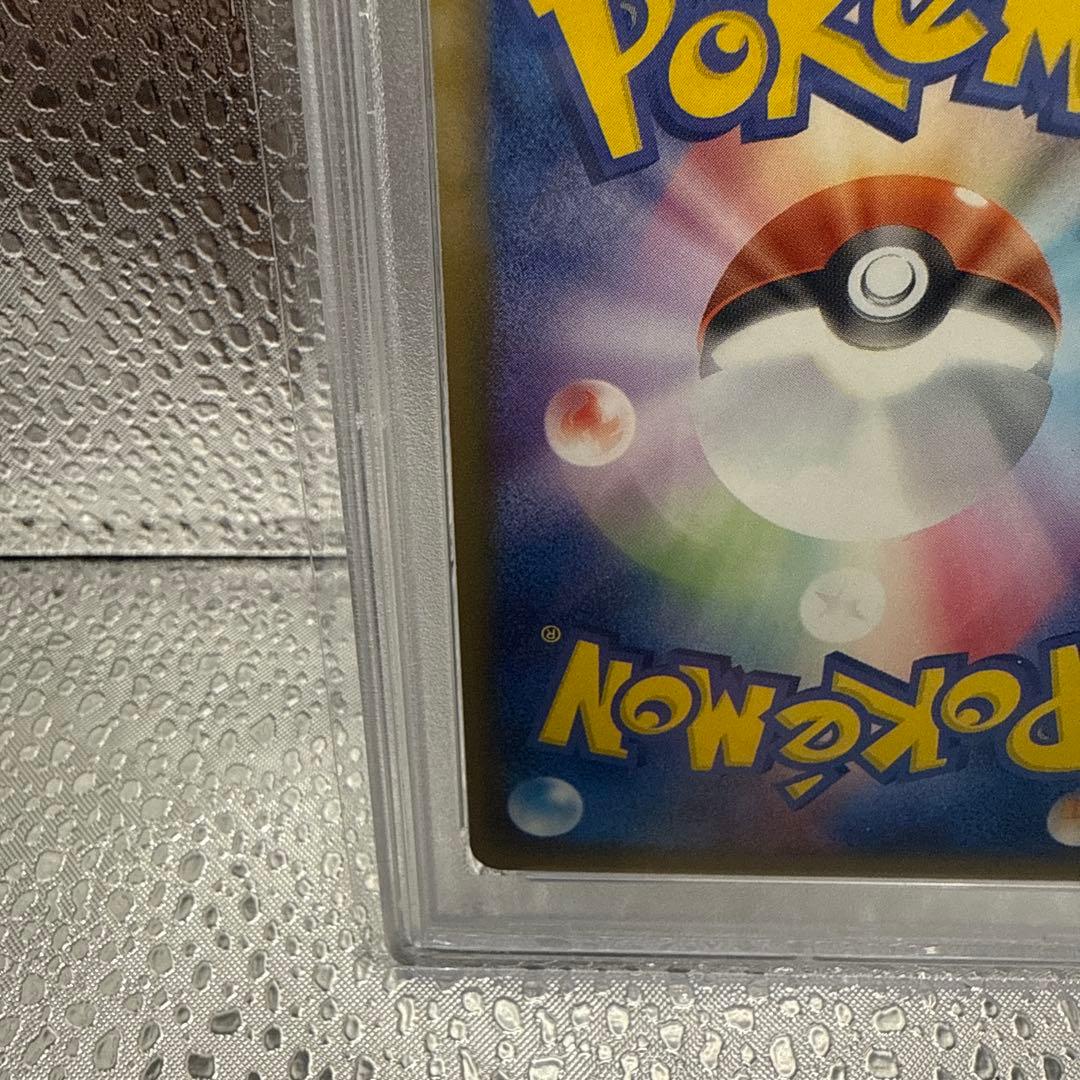 ポケモンカードゲーム　 R団のセレビィ　ロケット団のセレビィ　PSA10