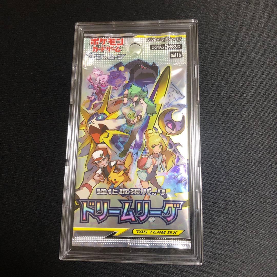 【ポケモンカード】超貴重！絶版　ドリームリーグ　新品未開封パック