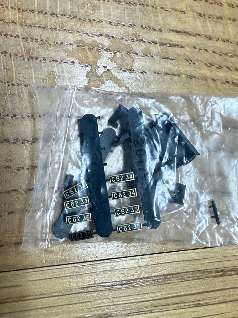 KATO 2017-5 C62 山陽型呉線　Nゲージ