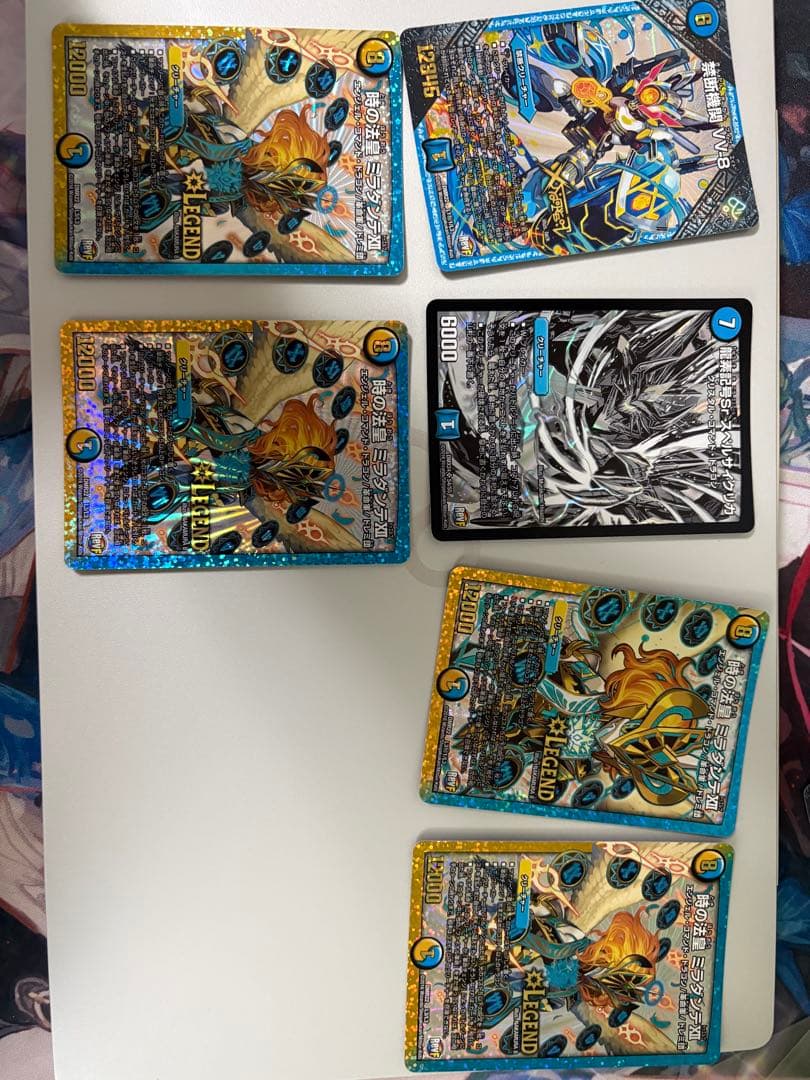 デュエルマスターズ　まとめ