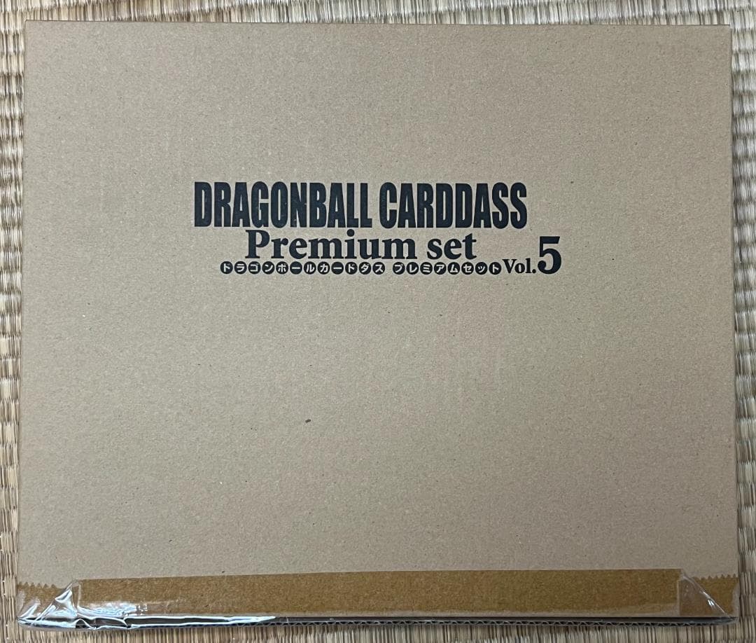 バンダイ ドラゴンボール カードダス プレミアムセット Vol.5