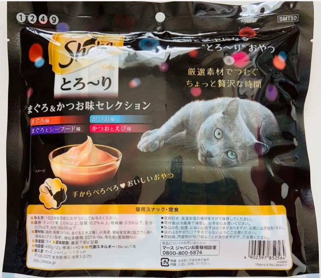 ぶり