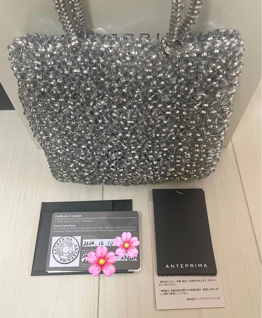 【最終値下げ】アンテプリマ　スタンダード ミニアトゥーラ　保証書付き