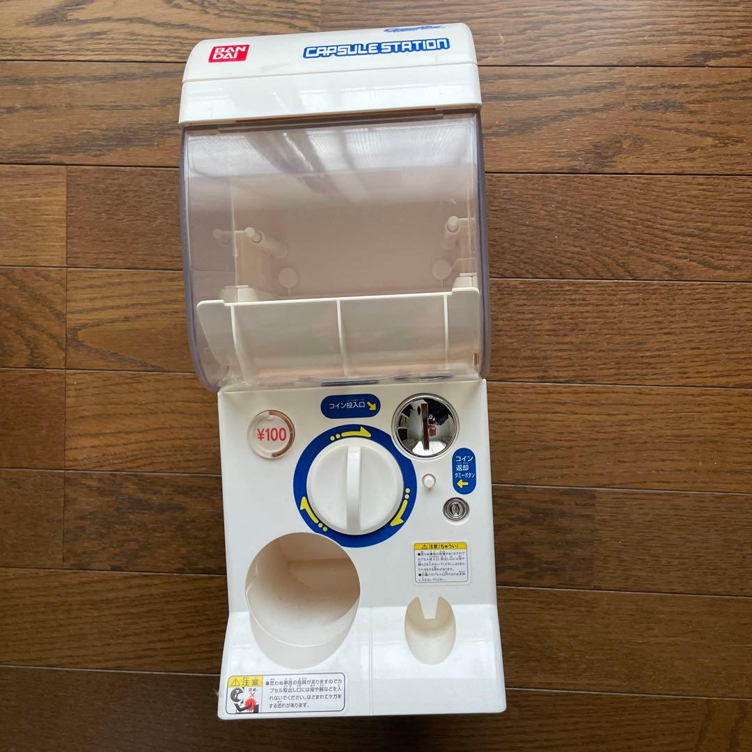 ガシャポン　マシン　ジャンク品　バンダイ