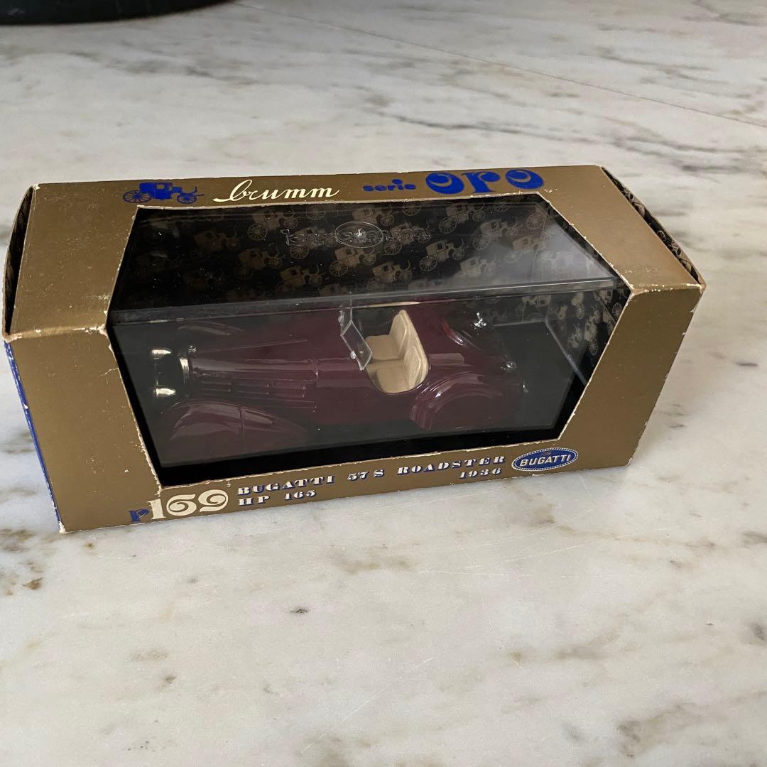 自動車 Bugatti 57S Roadster 1934 1/43