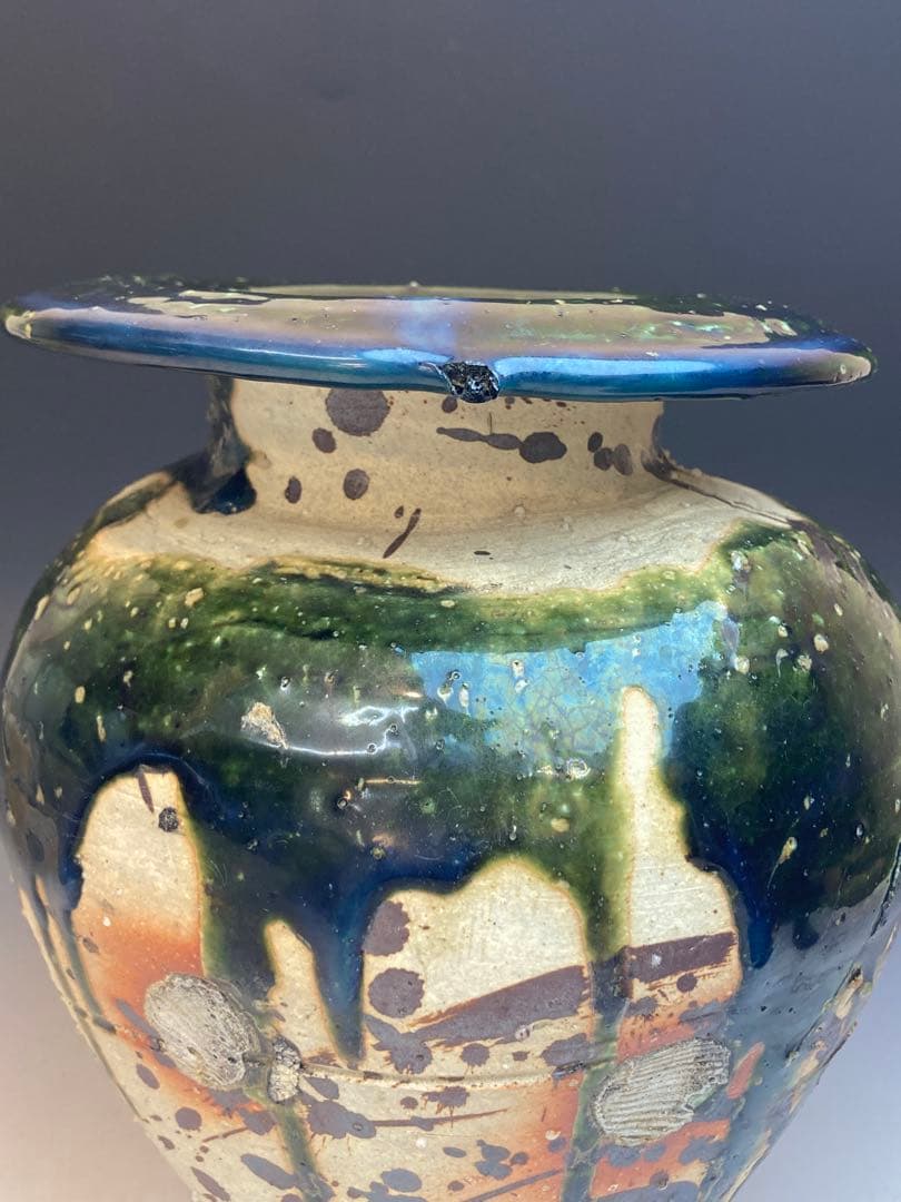 鯉江良二 作 織部オリベツボ壷花瓶 箱なし 本物保証