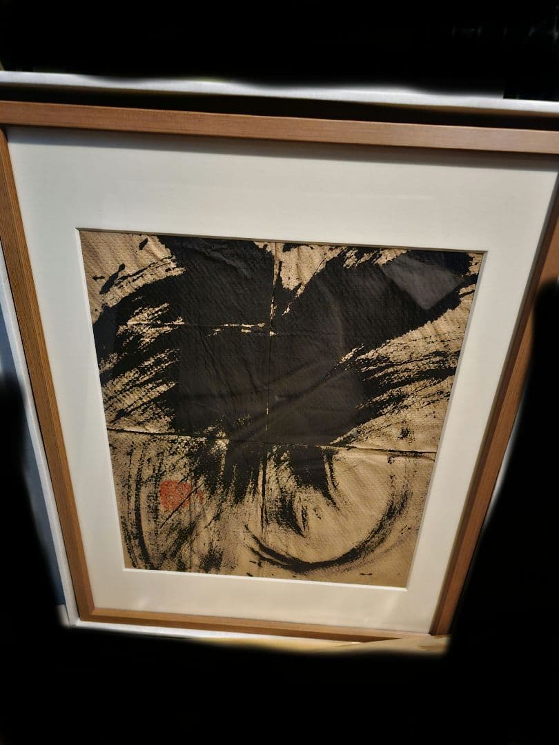 水墨画 行徳先生　2セット(メルカリ市限定金額)