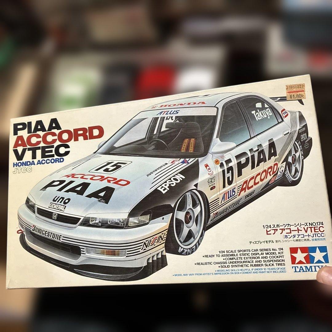 Tamiya 1/24 Honda Accord VTEC絶版