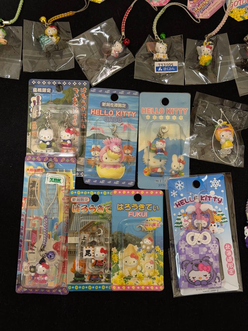 ハローキティ 地域限定　ストラップ 16点セット