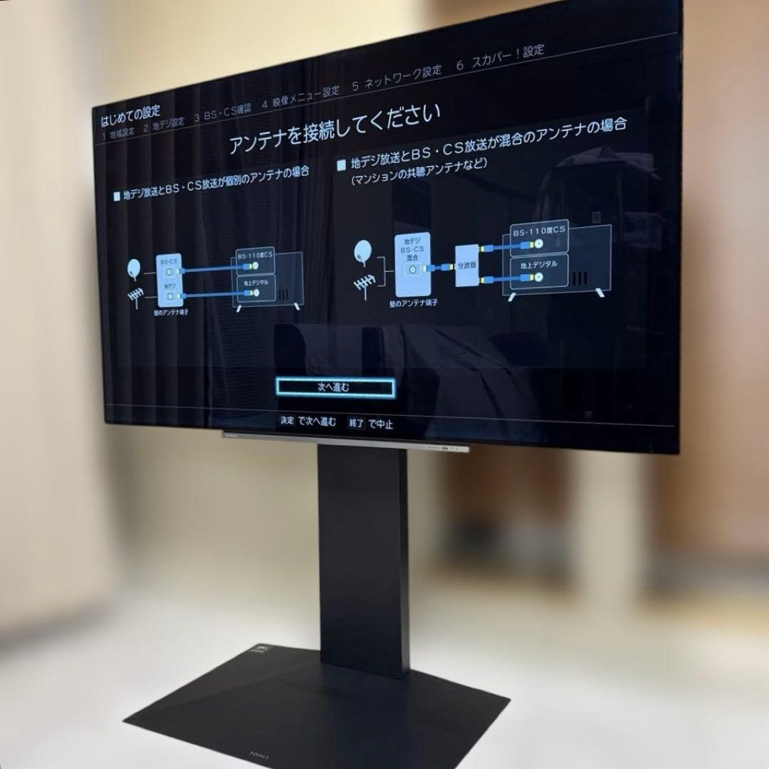 美品TOSHIBA 有機ELテレビ 65V型 Bluetooth対応 ハイモデル