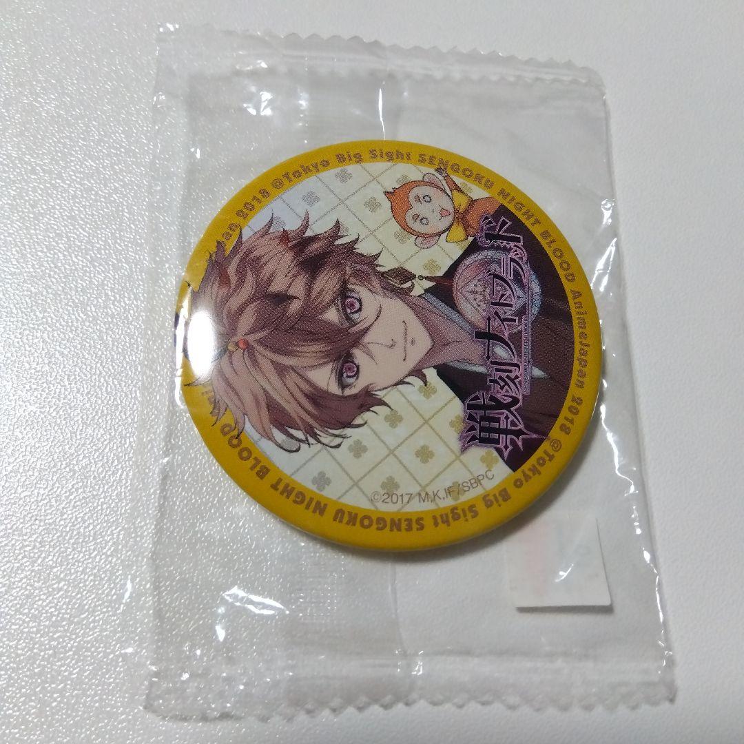 【戦刻ナイトブラッド】豊臣秀吉 アニメジャパン 2018 缶バッジ