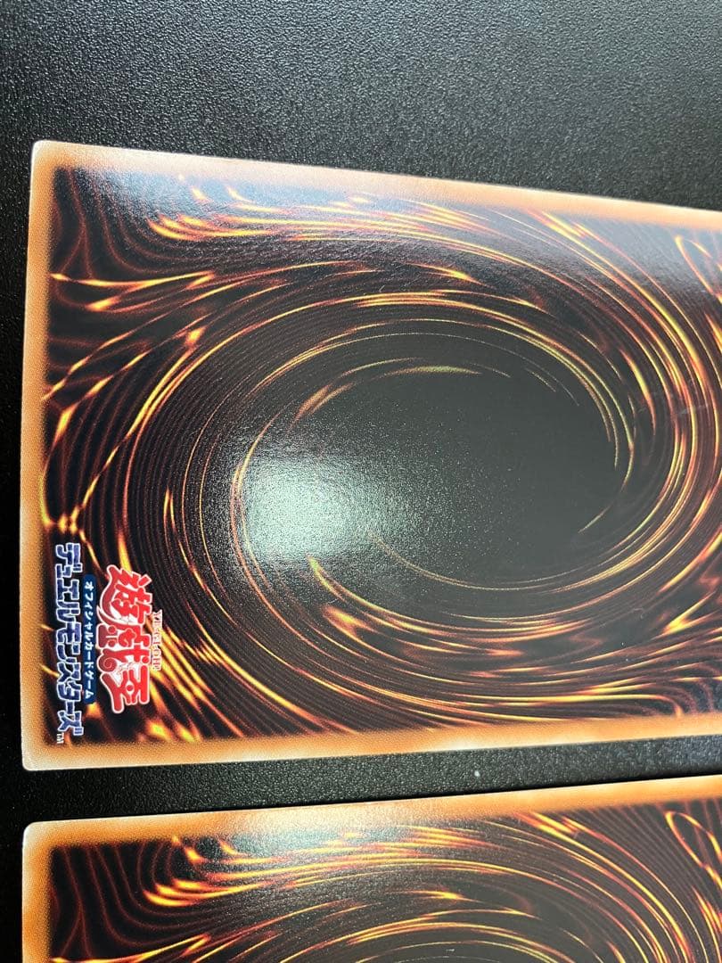 スターダストドラゴン　ブラックローズドラゴン　ホログラフィックレア2枚セット