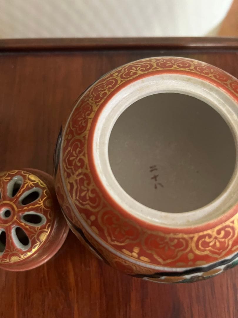 香炉　九谷焼　九谷庄三　茶道具 表千家裏千家　和風小物和風インテリア香道茶事