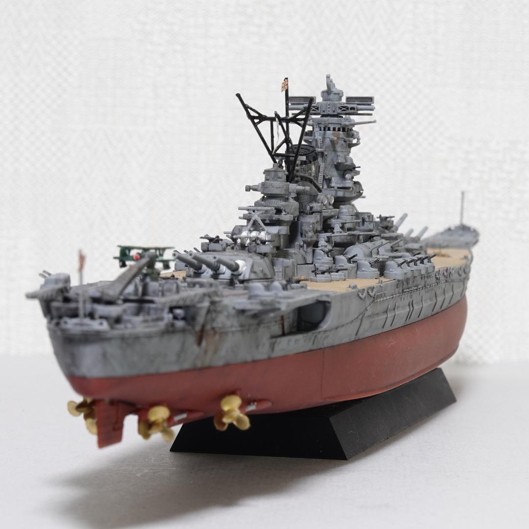 【完成品】1/700 日本海軍戦艦『大和 YAMATO』(1945年)