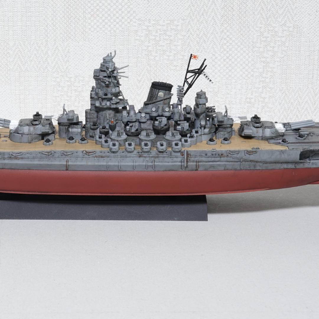 【完成品】1/700 日本海軍戦艦『大和 YAMATO』(1945年)